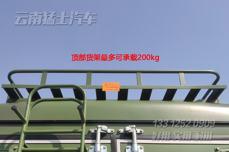 沙漠客車,四驅(qū)越野客車,東風(fēng)客車,15座中巴車,沙漠旅游車