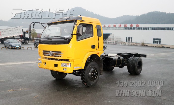 東風(fēng)四驅(qū)多利卡底盤,小四驅(qū)輕卡底盤,輕型卡車底盤,4*4越野專用車底盤,城鄉(xiāng)運(yùn)輸車,東風(fēng)小霸王越野車