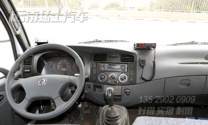 四驅(qū)雙排越野車,越野專用車底盤,東風(fēng)多利卡底盤,四驅(qū)輕卡底盤,東風(fēng)小霸王越野車,140馬力卡車底盤