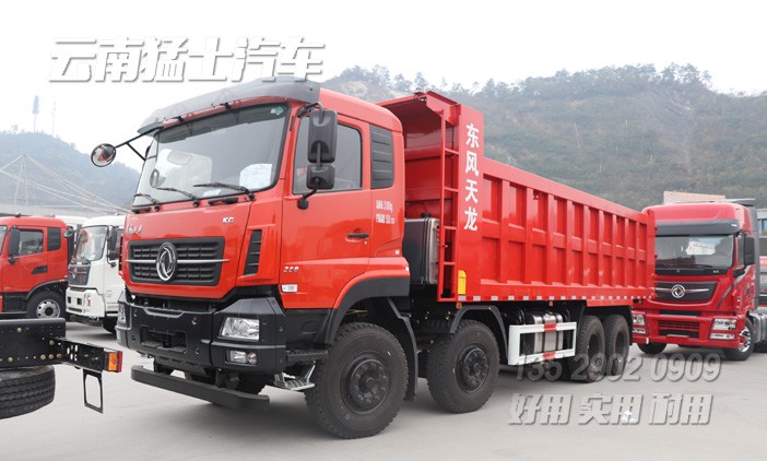 東風天龍KC,DFH3310,東風重型自卸車,16噸自卸貨車,礦山專用車,東風后八輪,8*4自卸車出口