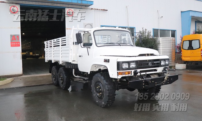 東風(fēng)六驅(qū)越野車(chē),東風(fēng)尖頭卡車(chē),四驅(qū)六驅(qū)長(zhǎng)頭卡車(chē),東風(fēng)卡車(chē)出口,EQ240,6*6越野運(yùn)輸車(chē)