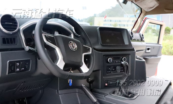 M50猛士,民用版猛士,東風猛士EQ2063,國內使用東風猛士,M50猛士底盤