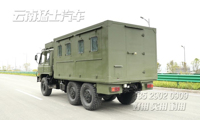 東風(fēng)六驅(qū)越野車,雙排越野卡車,東風(fēng)炊事車,東風(fēng)救援工具車,東風(fēng)衛(wèi)星通訊車,房車改裝廠家,東風(fēng)方艙指揮車,EQ2102雙排