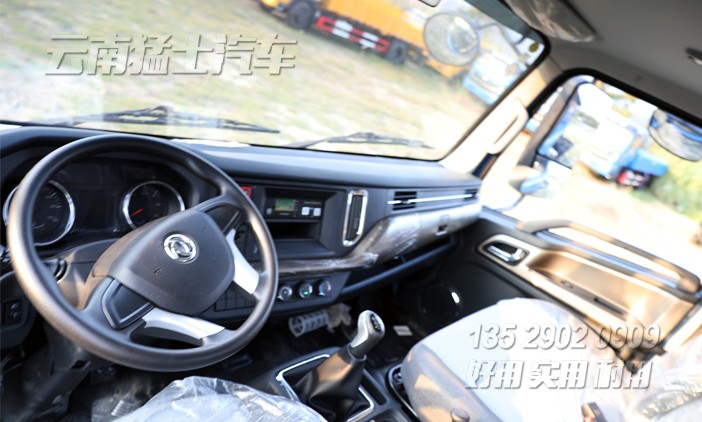 東風(fēng)牽引頭教練車,平頭教練車,牽引半掛車駕照,A2駕照考試車,4*2考場拖頭