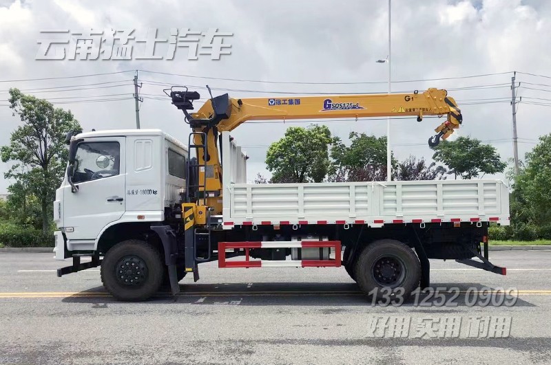 東風隨車吊,7T徐工吊機,東風華神隨車吊,7000kg隨車起重運輸車,隨車吊使用方法,四驅吊車