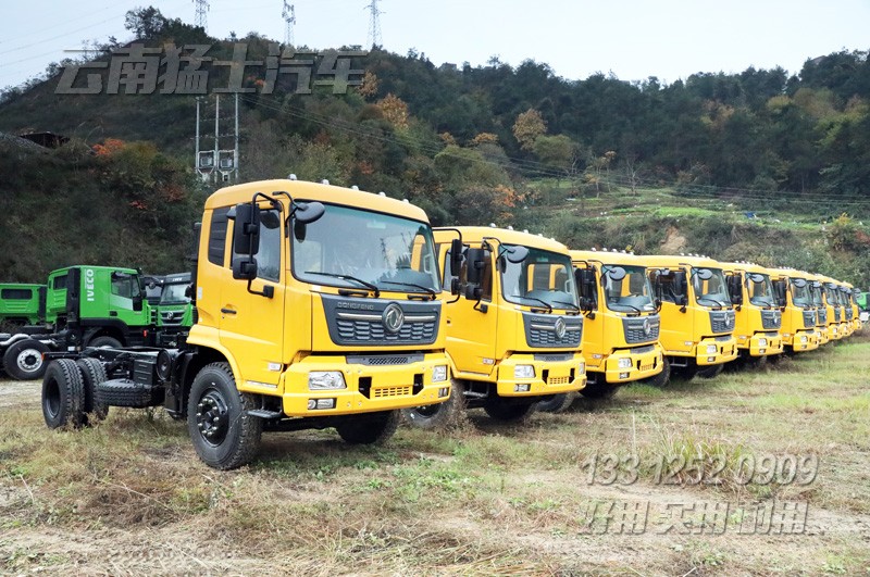 東風天錦底盤,DFH3180B2,東風底盤出口,車輛出口,車輛報關,底盤車改裝