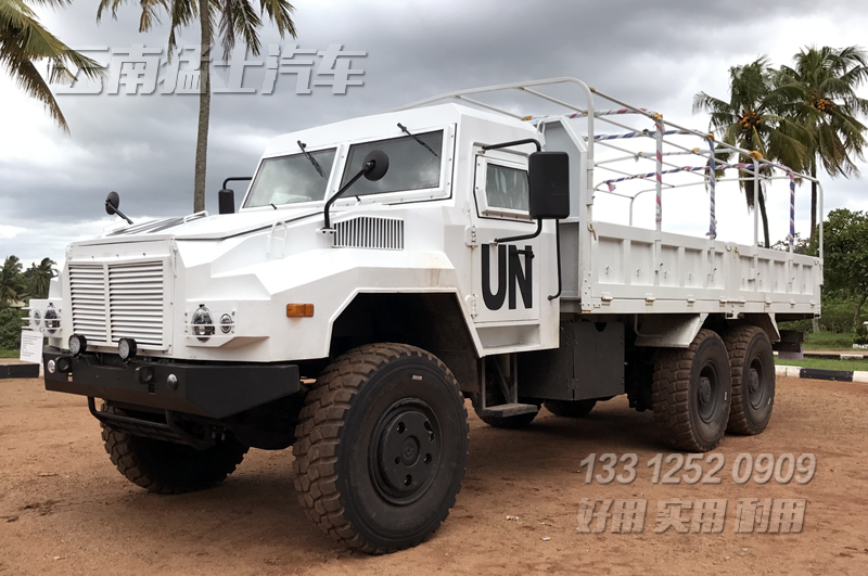 國際維和,反恐演練,六驅裝甲車,越野專用車,專用車定制,出口專用車,運兵車、救援車、服務車