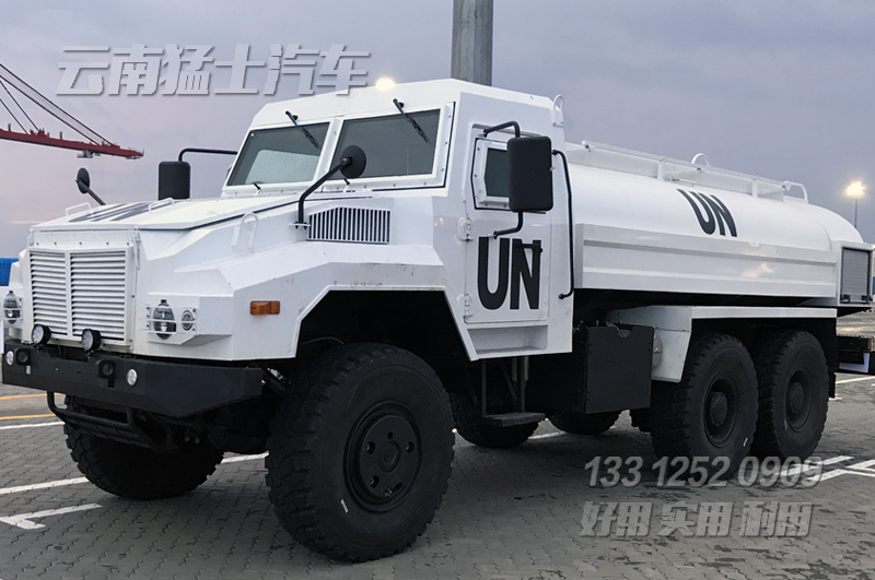 國際維和,反恐演練,六驅裝甲車,越野專用車,專用車定制,出口專用車,運兵車、救援車、服務車