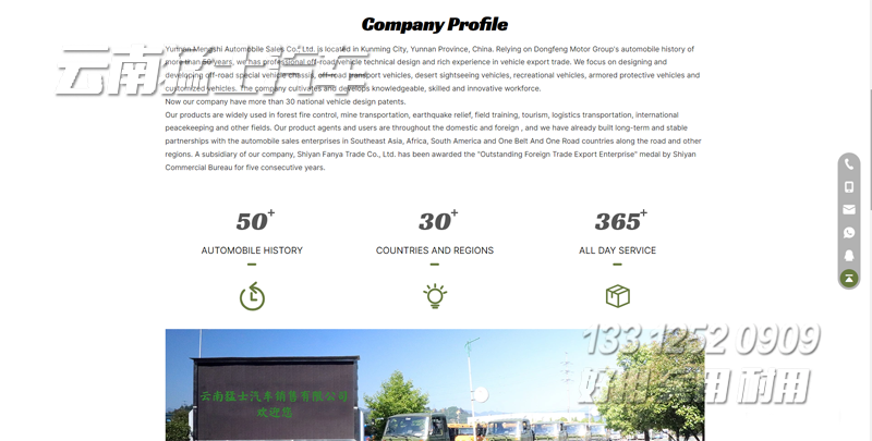 請(qǐng)上傳圖片