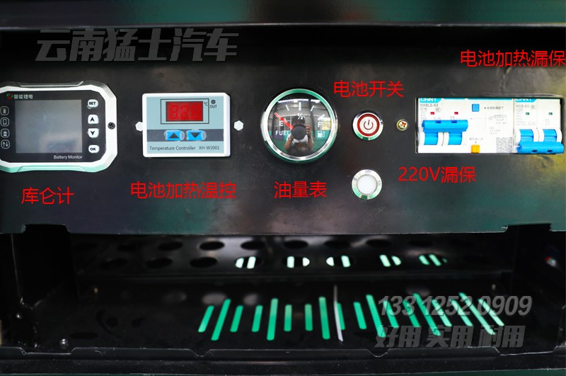 拖掛底盤,定制化底盤,獨立懸掛,底盤設計,無人機發射車