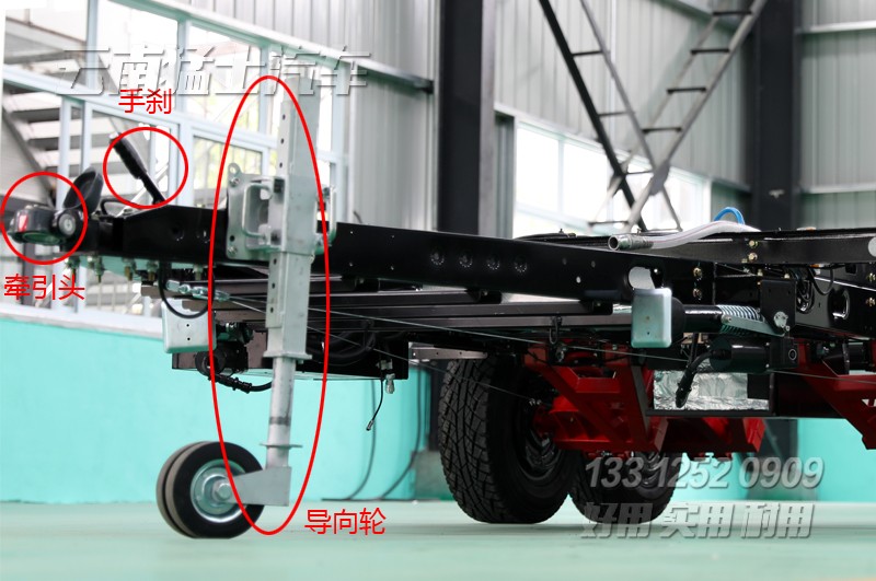 拖掛底盤,定制化底盤,獨立懸掛,底盤設計,無人機發射車