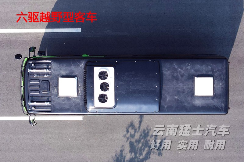 全驅(qū)越野客車,全地形客車,25座客車,6*6客車,車輛檢測