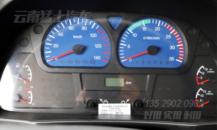 貨車蓬布篷桿,東風運兵車,防雨遮陽棚貨車,運兵車配置,六驅越野卡車,出口用貨車