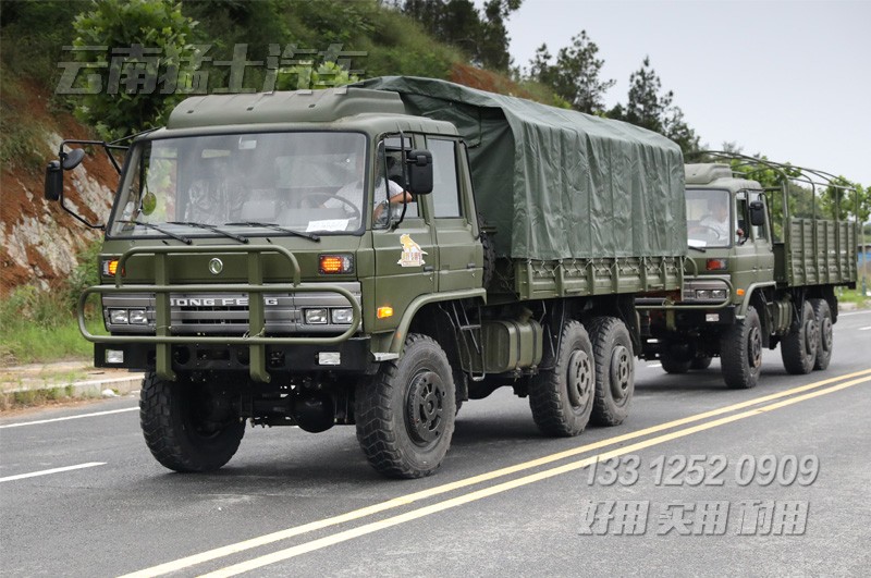 EQ2102N,高配運兵車,輪胎充放氣,蓬布篷桿