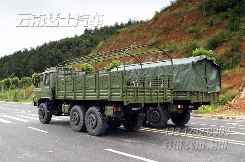 EQ2102N,高配運兵車,輪胎充放氣,蓬布篷桿