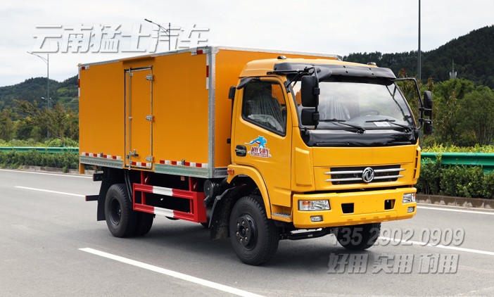 5噸廂式車,東風(fēng)輕卡,集裝箱貨車,4*2小型廂式運(yùn)輸車