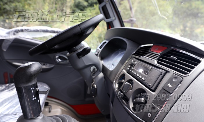 5噸廂式車,東風(fēng)輕卡,集裝箱貨車,4*2小型廂式運(yùn)輸車