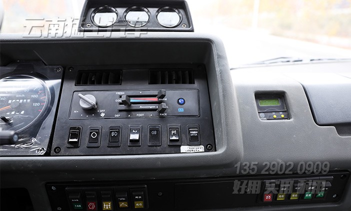 EQ246,東風六驅底盤,越野專用車底盤,底盤定制,全地形越野車底盤,6x6底盤