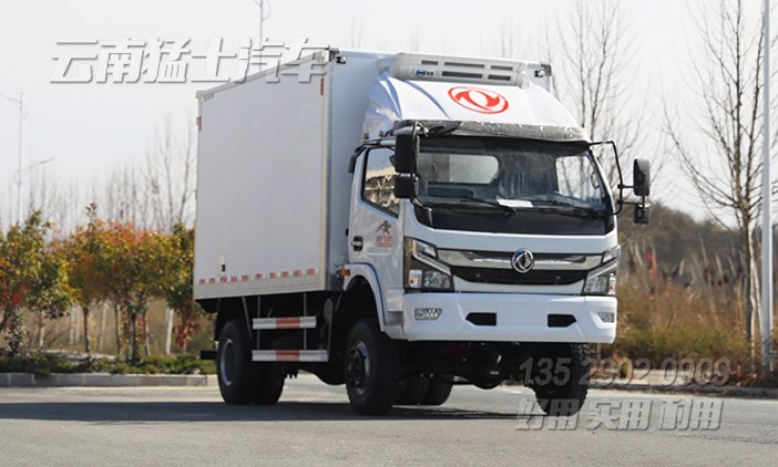 15方冷藏車,冷鏈運(yùn)輸車,保溫保鮮車,鮮活水產(chǎn)品運(yùn)輸車,藥品運(yùn)輸車,肉類冷凍車