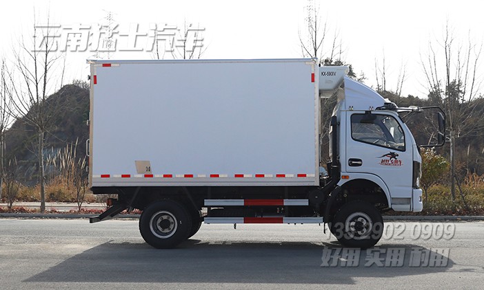 15方冷藏車,冷鏈運(yùn)輸車,保溫保鮮車,鮮活水產(chǎn)品運(yùn)輸車,藥品運(yùn)輸車,肉類冷凍車