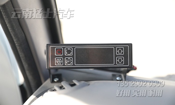 15方冷藏車,冷鏈運(yùn)輸車,保溫保鮮車,鮮活水產(chǎn)品運(yùn)輸車,藥品運(yùn)輸車,肉類冷凍車