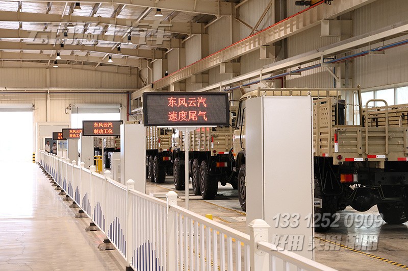 10輛六驅越野卡車正式生產下線