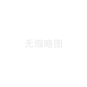 文件柜選購(gòu)注意事項(xiàng)?